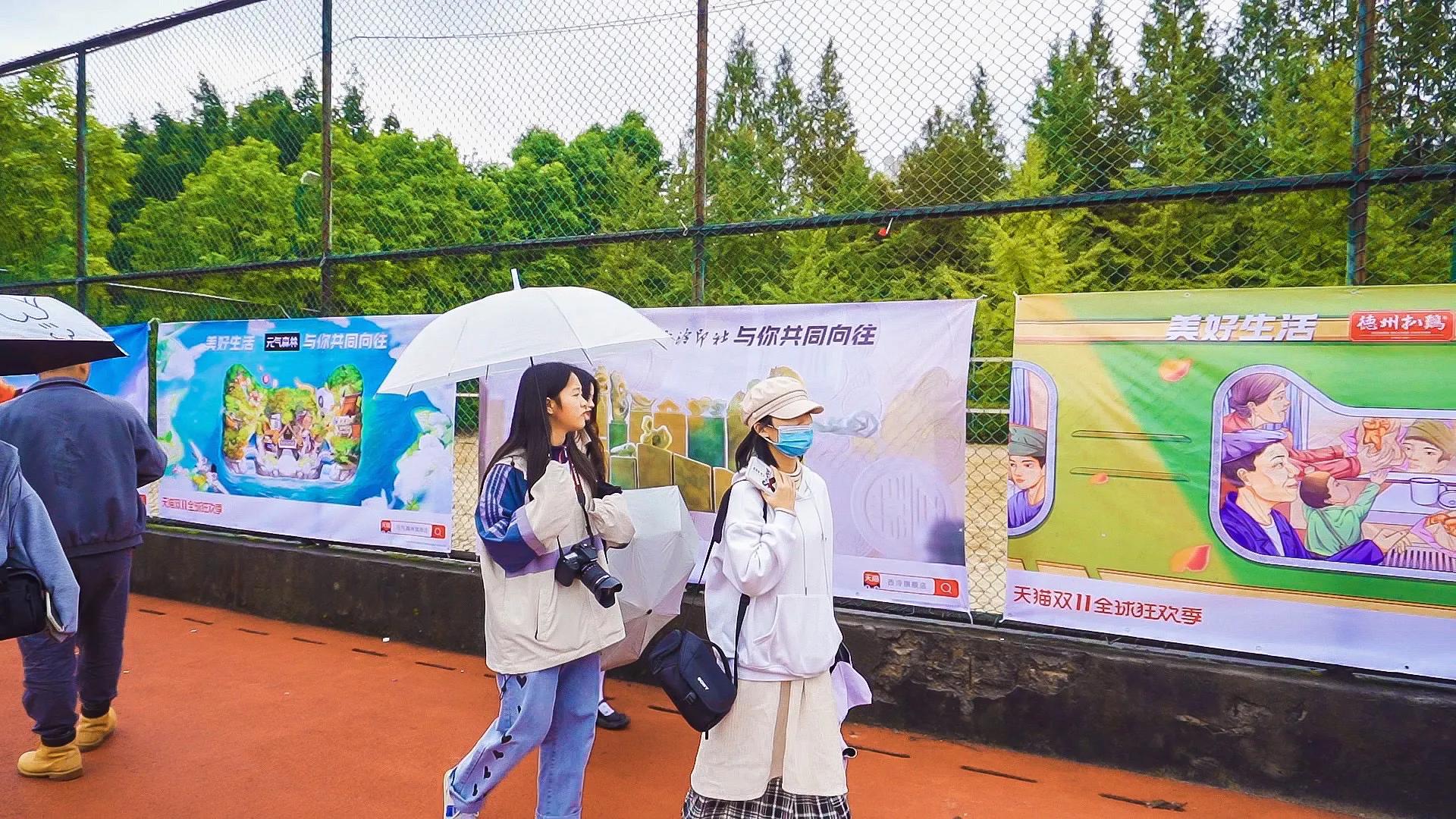 穿透年轻圈层，天猫双11联动百家高校“上头”了