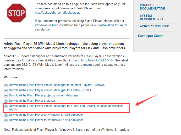 谷歌浏览器提示Adobe Flash Player不是最新版本问题以及附件无法