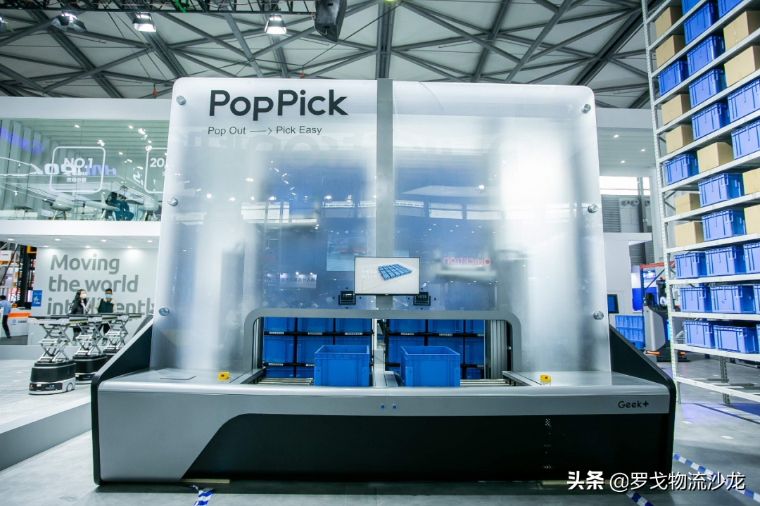 直击CeMAT现场！​极智嘉发布颠覆式新一代货到人方案