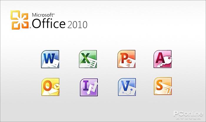 Office换新：这Office图标进化史你都见过吗