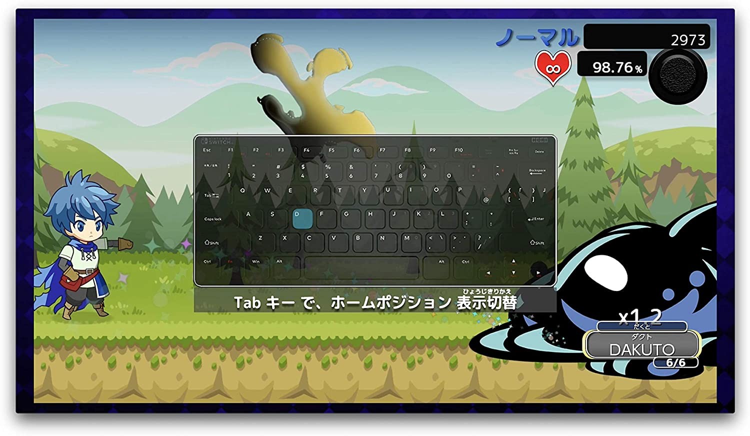 日本厂商为Switch推出专用打字练习游戏《打字冒险》