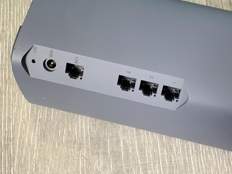 新华三5400Mbps WiFi6路由器拆解：硬件性能过剩了？