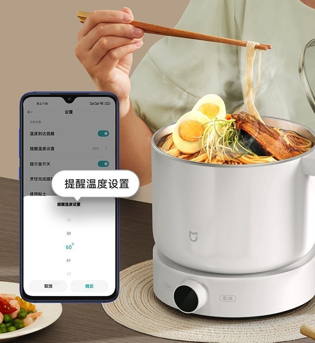 最低仅售79元 这些小米新品值得入手