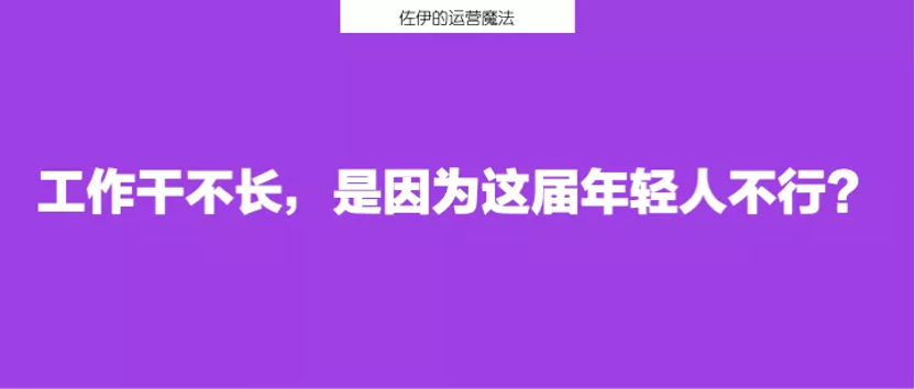 7年前，刚大学毕业的我为什么能走大运选对字节跳动？