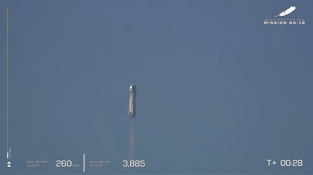 科技早餐：小米12配置，90岁演员开启太空旅行