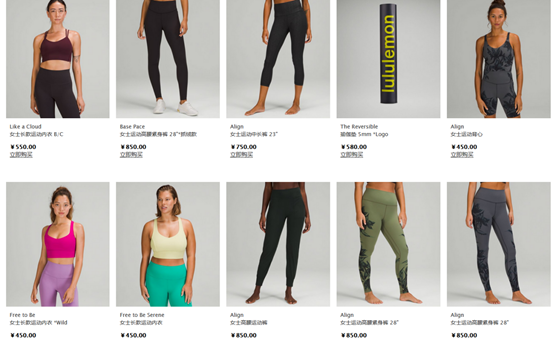 D2C风暴下，lululemon的价值进阶之路