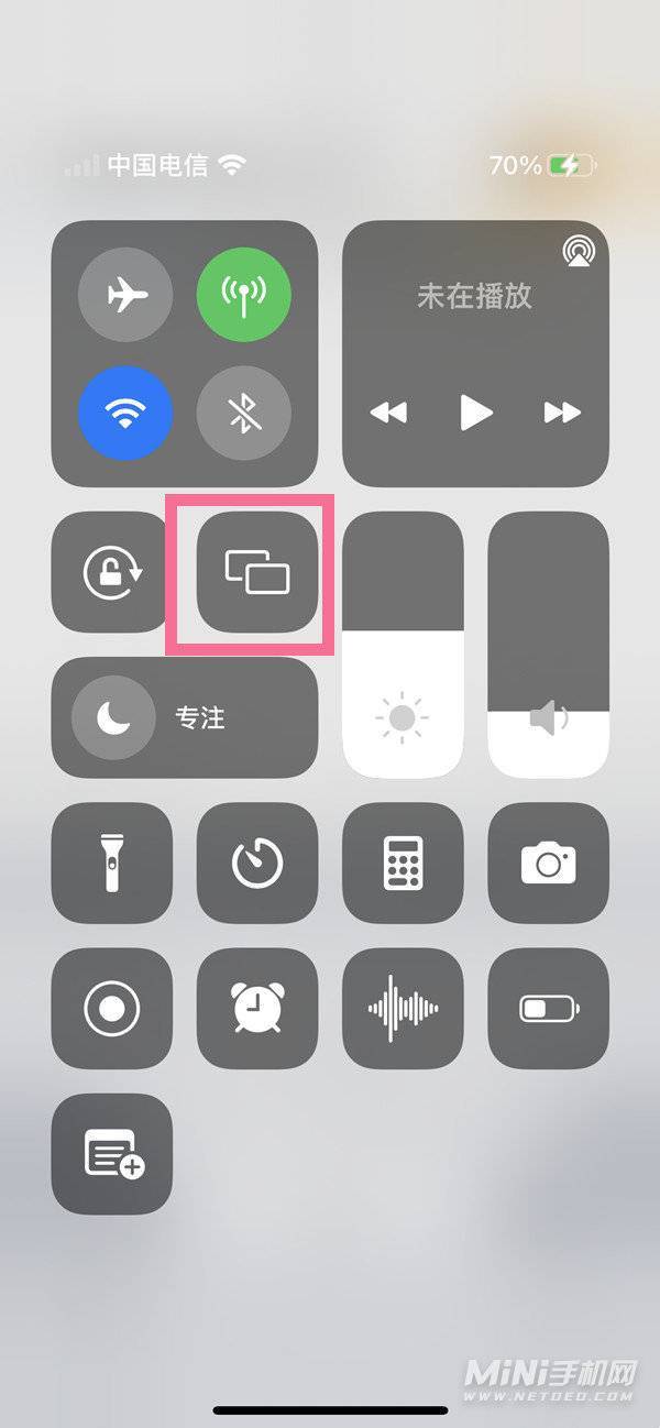 iPhone13Pro怎么使用投屏功能 iPhone13Pro怎么投屏到电视