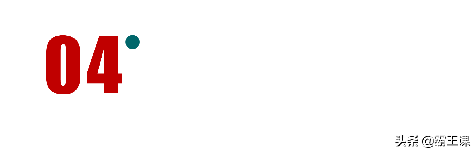 最适合上班族的三类副业，做好你会越来越有钱