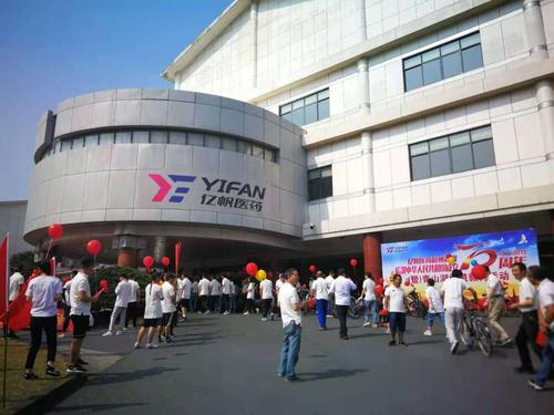 安徽低调富豪：掌舵生物科技制药龙头企业，身价99亿