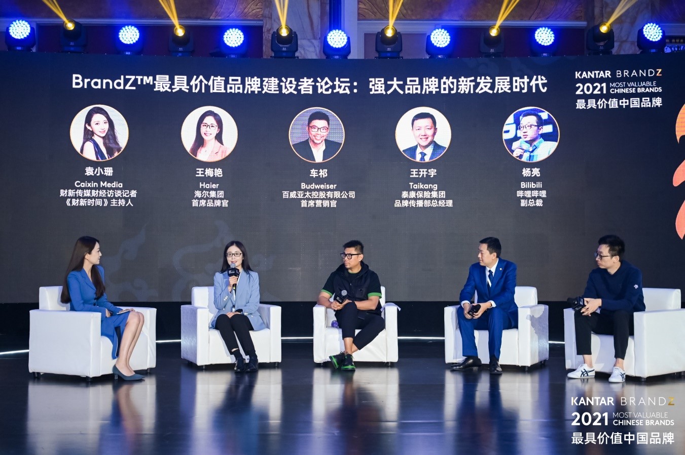 BrandZ最具价值中国品牌百强发布，生态品牌打造可持续增长新引擎