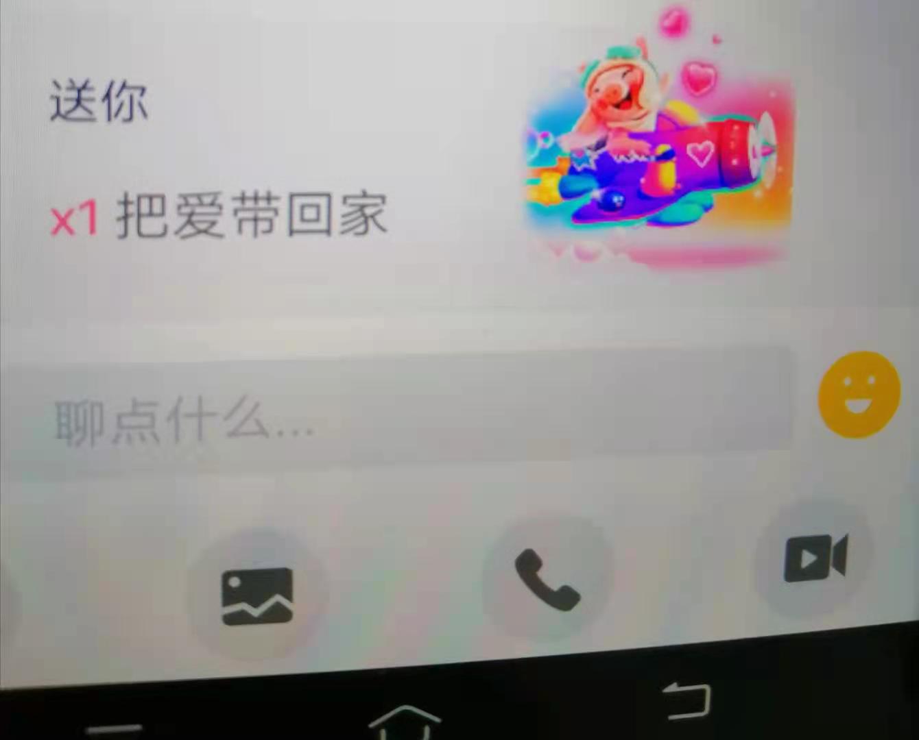 免费兼职平台不收押金不收会费（每天挣100-10000元的正规兼职）