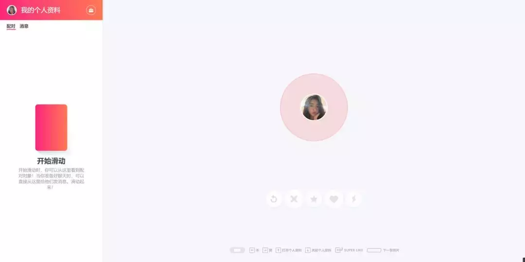 全球最赚钱App榜单出炉，一半都来自中国