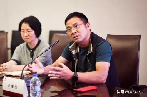 科技助飞创新：三问家居与Treelab达成战略合作