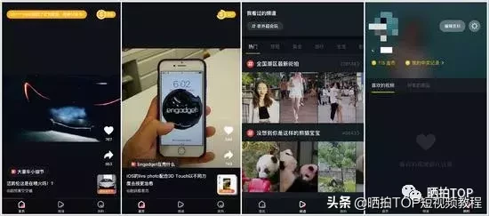 如何在抖音上快速涨粉？6件事一定要做好