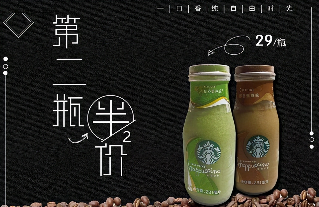 学会这些便利店经营技巧，马上提高销售额，不看真的亏了