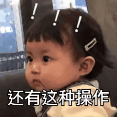 2021年大学生的赚钱路子都这么野了吗？