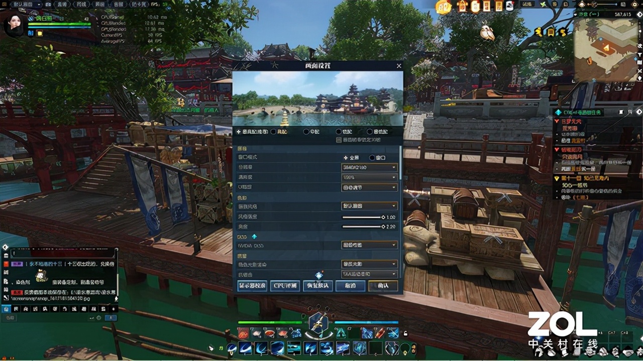 耕升RTX 3070 Ti星极幻姬评测 极限芭比粉