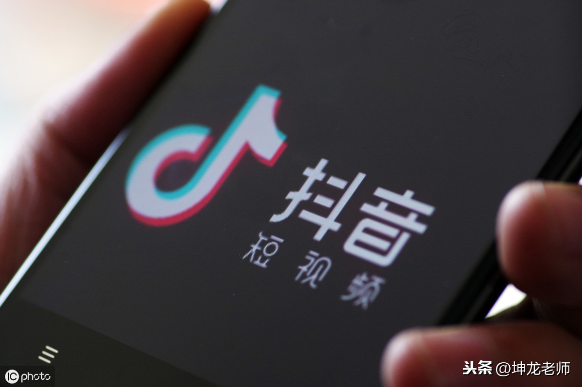 抖音被限流、拉小黑屋？这3招能快速恢复账号权重，提升播放量