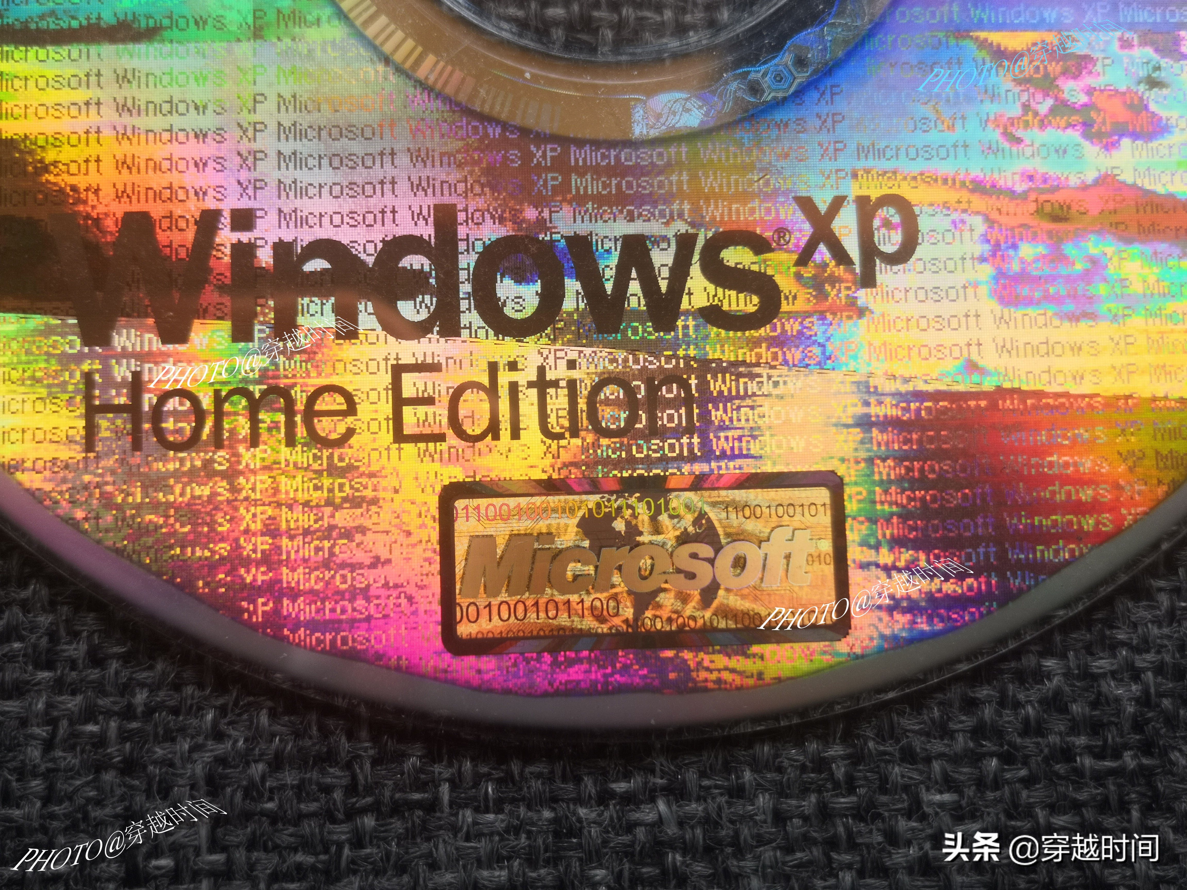 「百年光磁」全息防伪的 Windows XP 光盘啥样？缤纷绚丽 千变万化