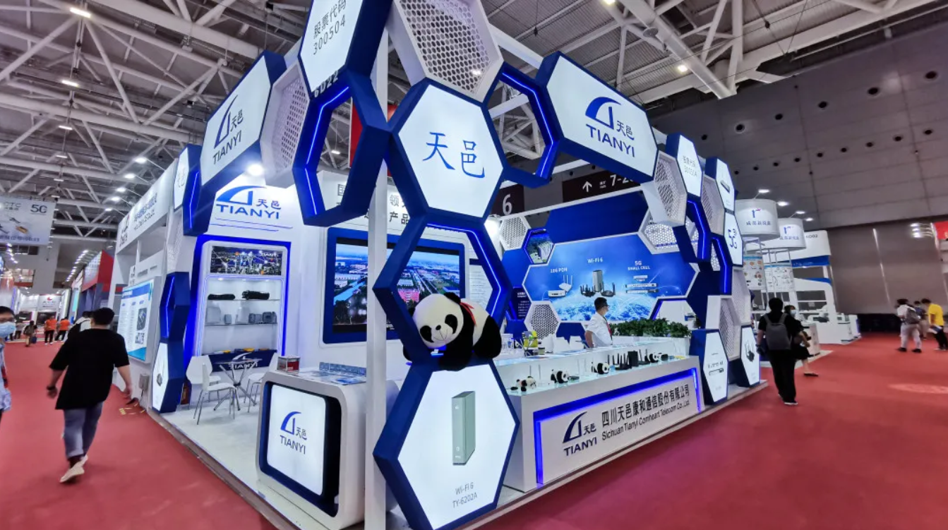 四川大邑第一富豪：打造多元化大型集团，坐拥40亿财富