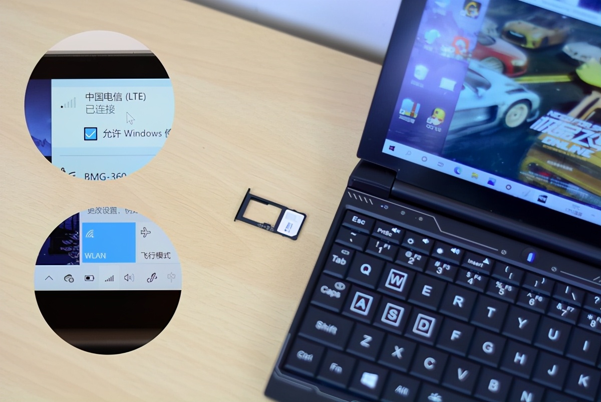 “小不点”游戏笔记本电脑评测：只有7英寸，跑分超92W