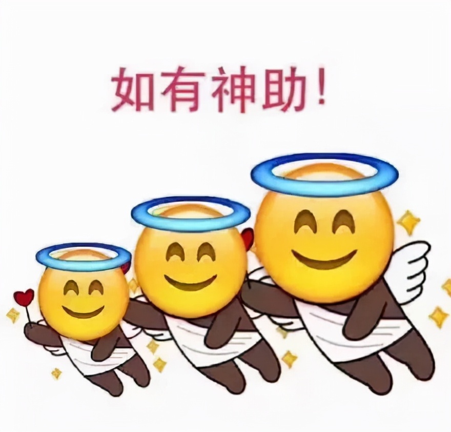 F55前端班开班 | 00后与90后都选择了这家培训机构