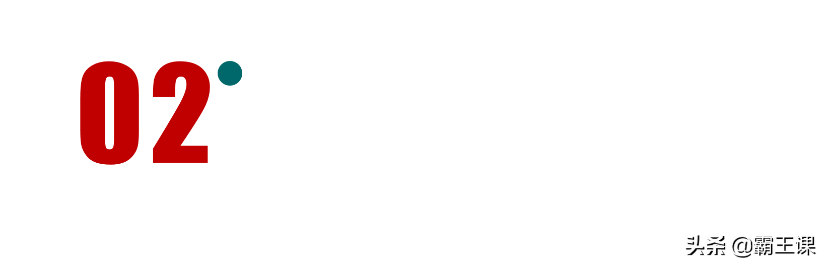 最适合上班族的三类副业，做好你会越来越有钱