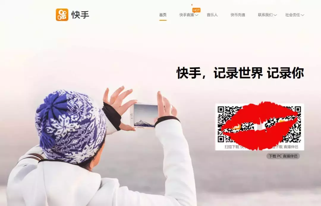 全球最赚钱App榜单出炉，一半都来自中国