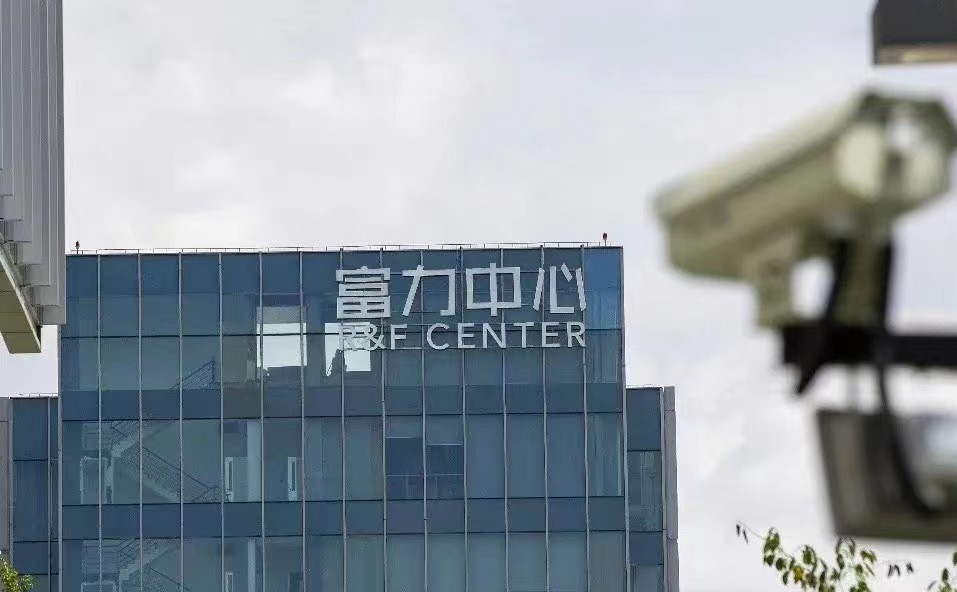 富力董事长掏80亿自救，陈峰因侥幸栽了，其他房企该“抄作业”了