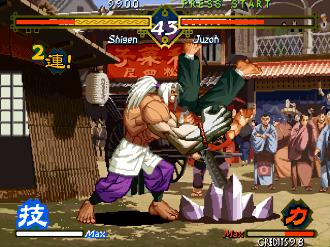 经典街机游戏《月华剑士》，曾被SNK寄予厚望，最终却落幕于浪漫