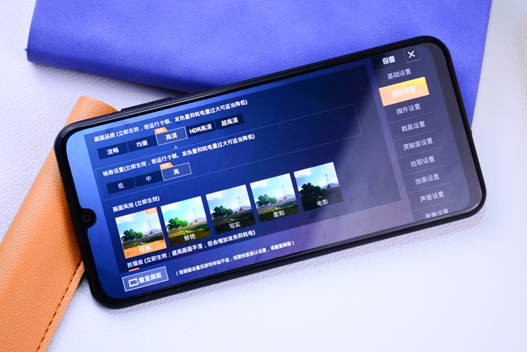 荣耀Play4T Pro评测：口碑炸裂背后，是倾尽所有