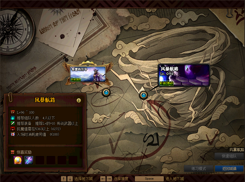 游戏赚钱，疫情期间在家兼职玩游戏赚钱！