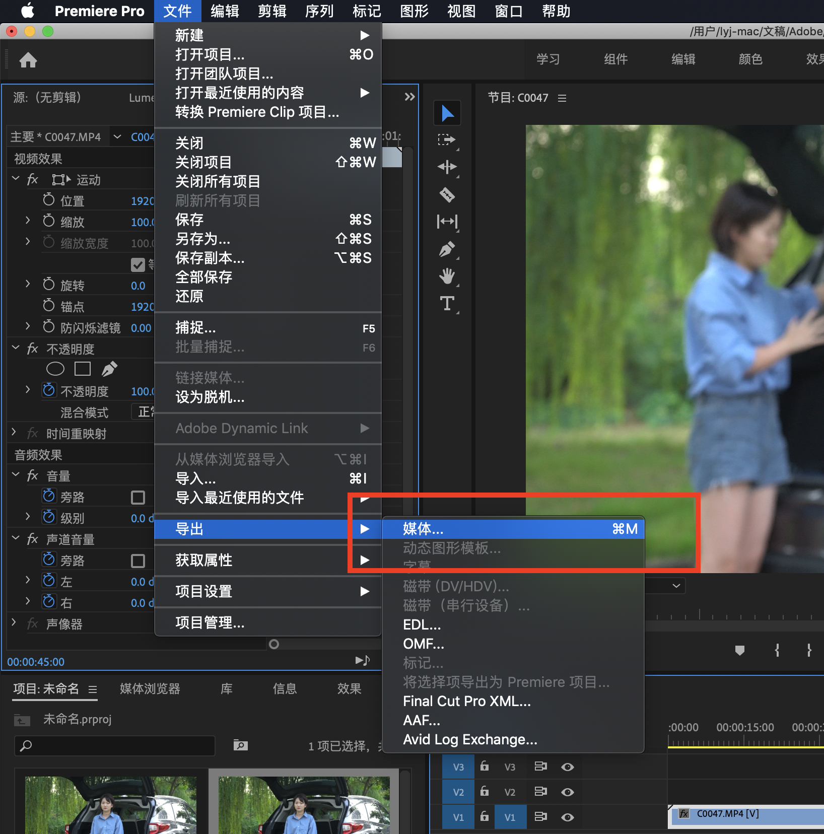 怎么样才能拍出高质量的好视频？