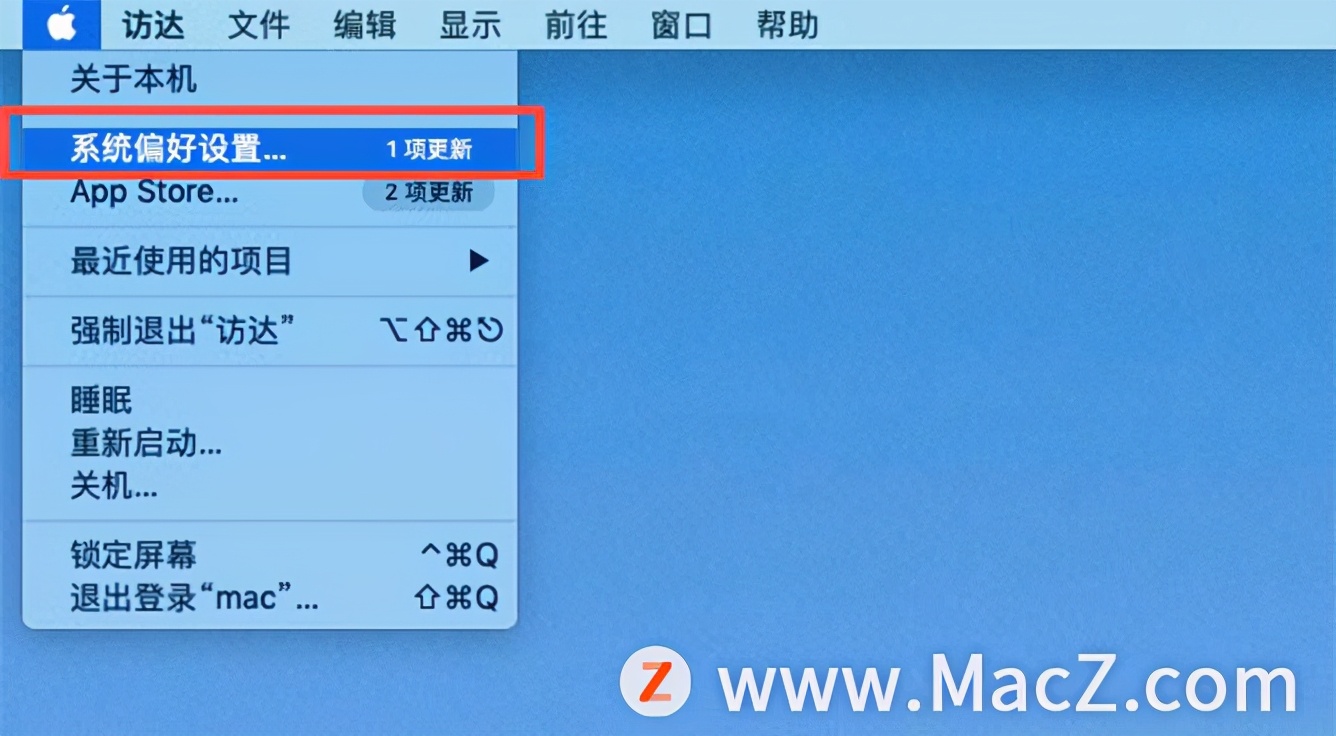 如何使用“软件更新”在Mac上更新Safari？