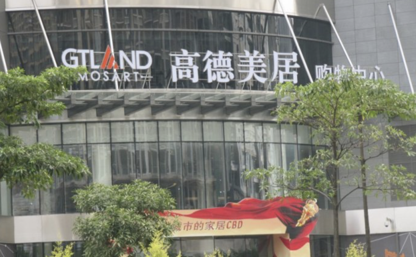 雷州低调富豪：打造广州商业地产龙头企业，坐拥百亿财富