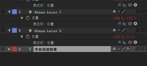 3个做短视频常用的技巧分享 让你的视频更有趣 记得收藏