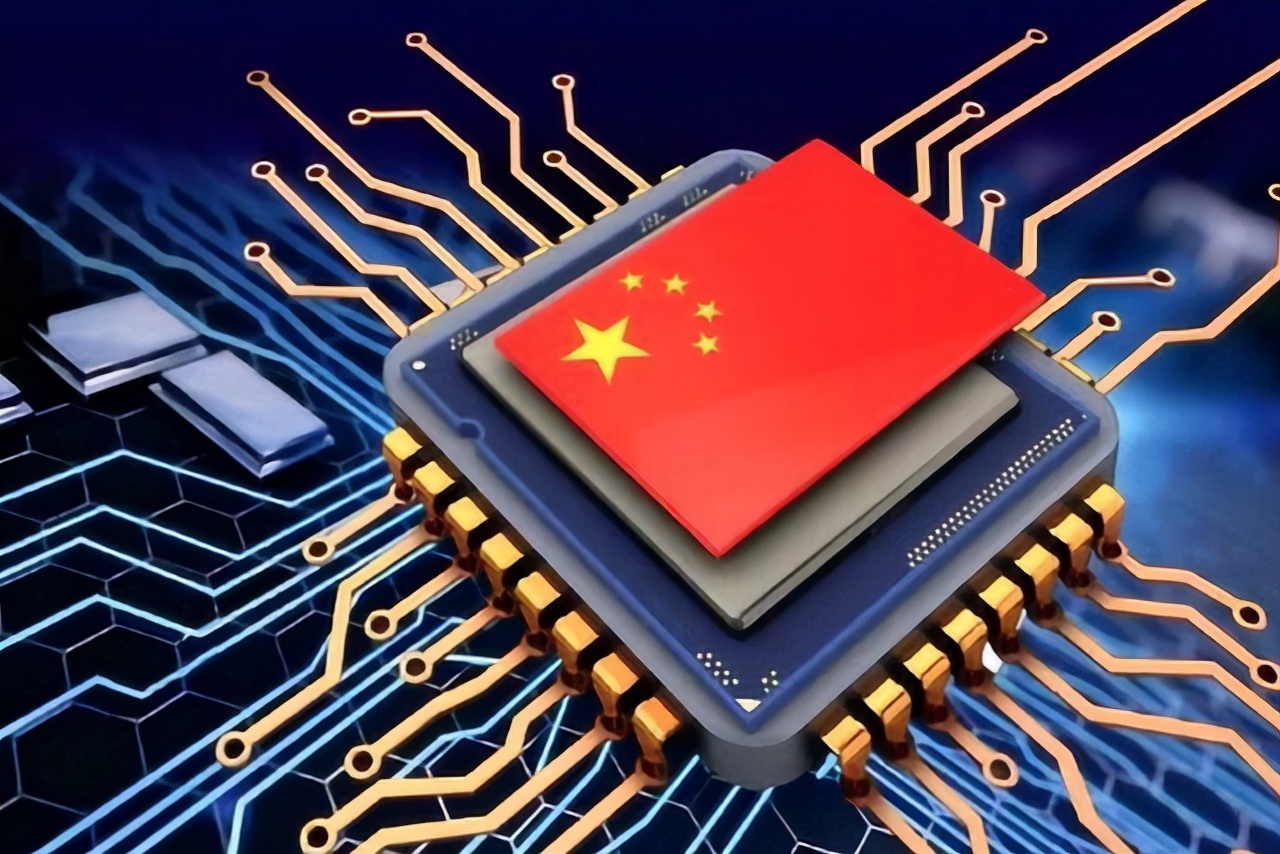 中国芯片获得更多企业认可，美国高通将更受煎熬