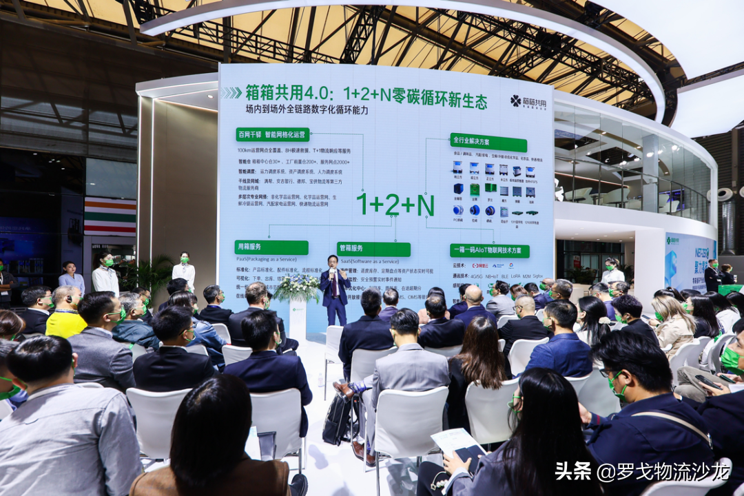 细节物流有多难？包装企业如何翻过“技术+资金+人才”三座大山