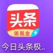 手机上靠谱的赚钱软件