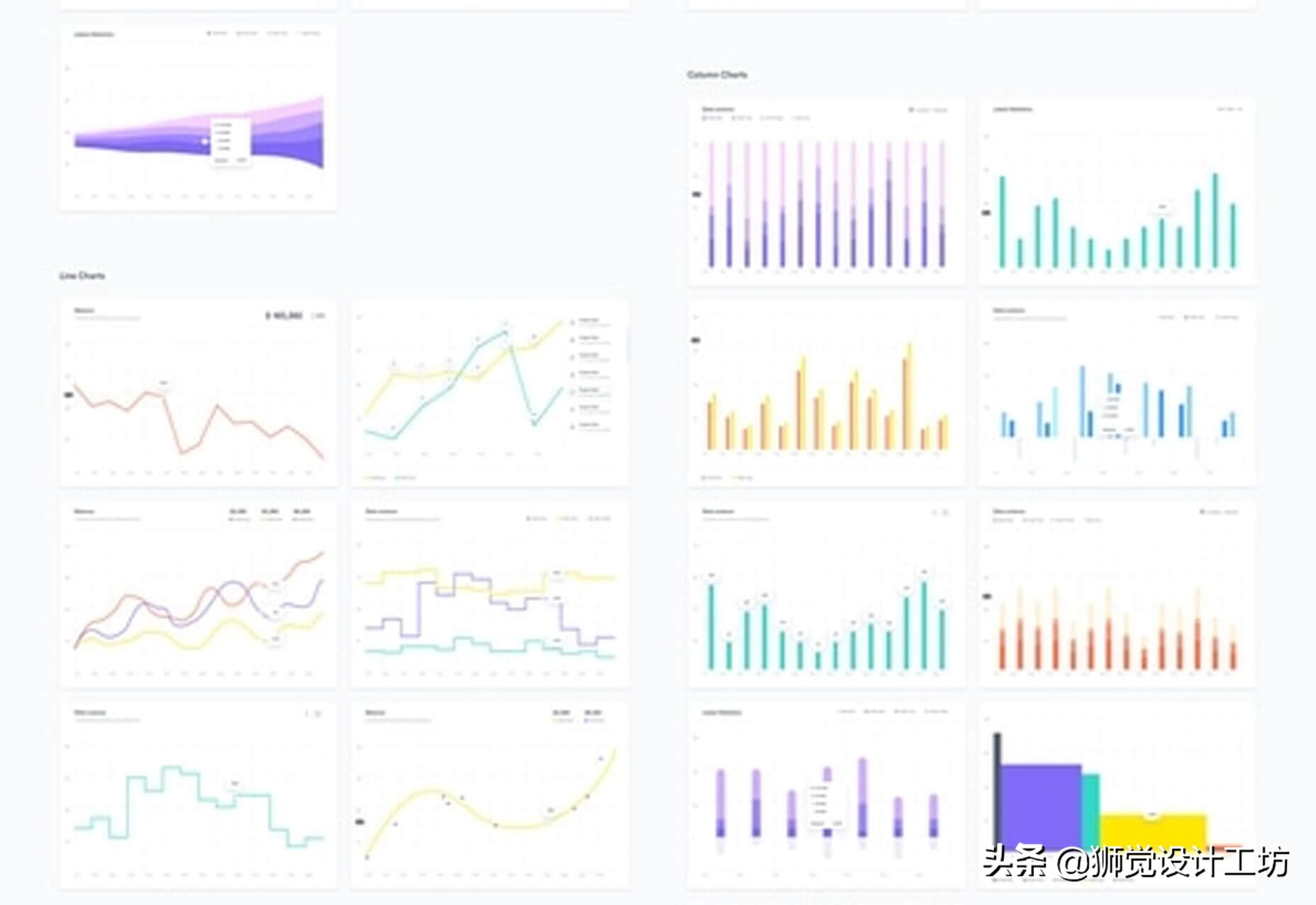 收藏吧！2019年3月超实用设计圈干货大合集