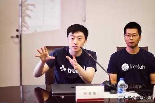 科技助飞创新：三问家居与Treelab达成战略合作