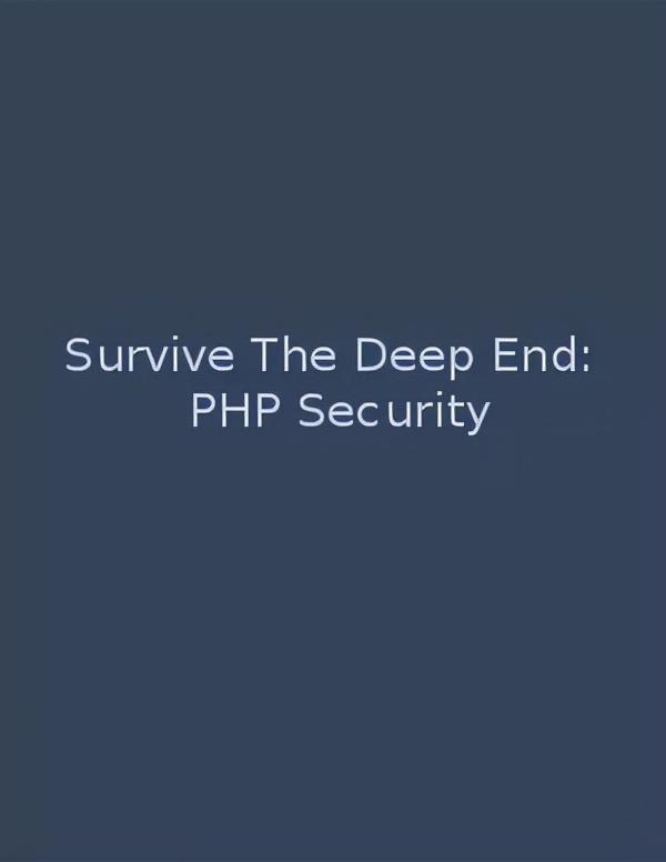 PHP依然是世界上最好的编程语言