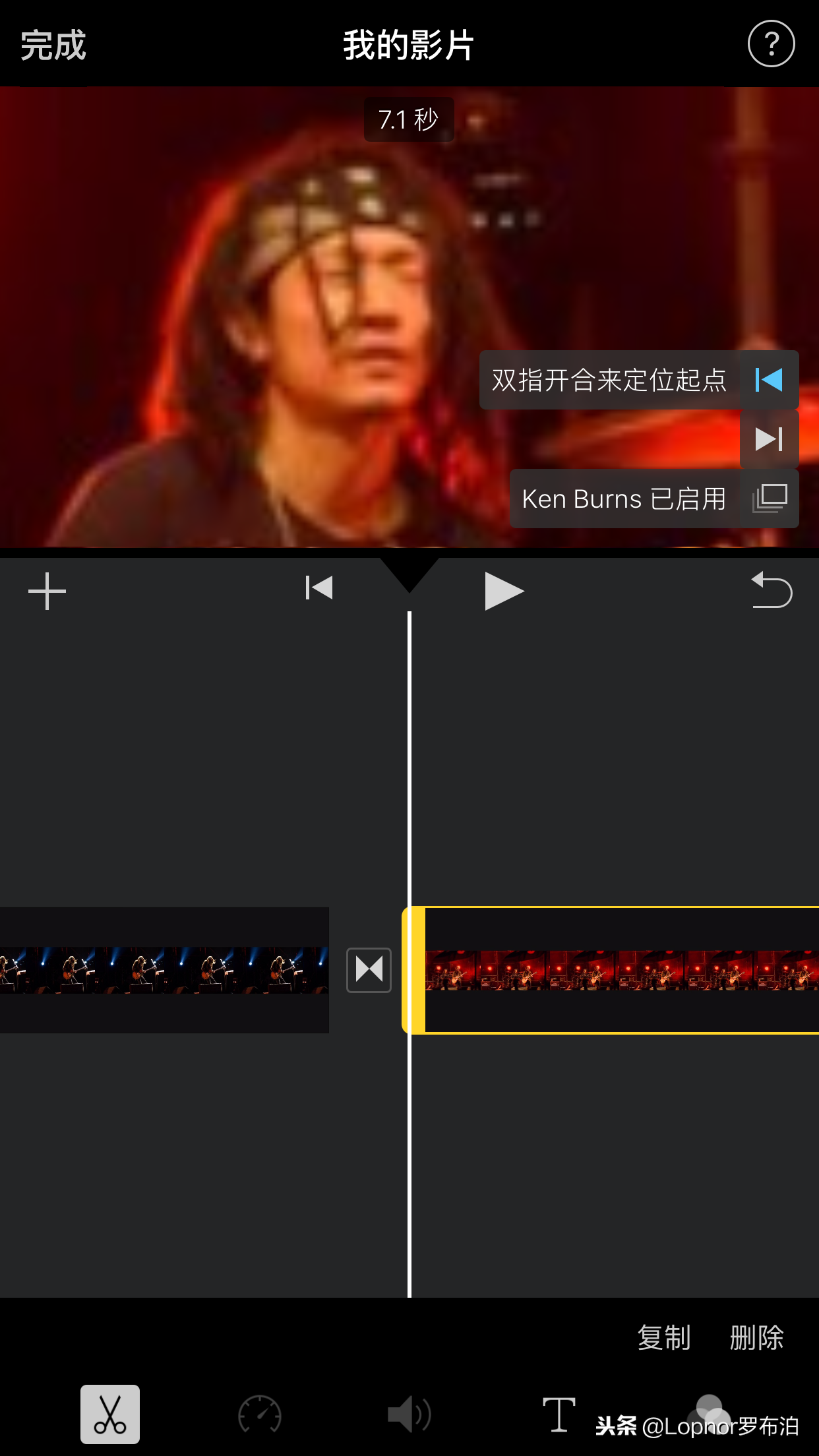 如何用苹果手机制作视频，自媒体小白看过来
