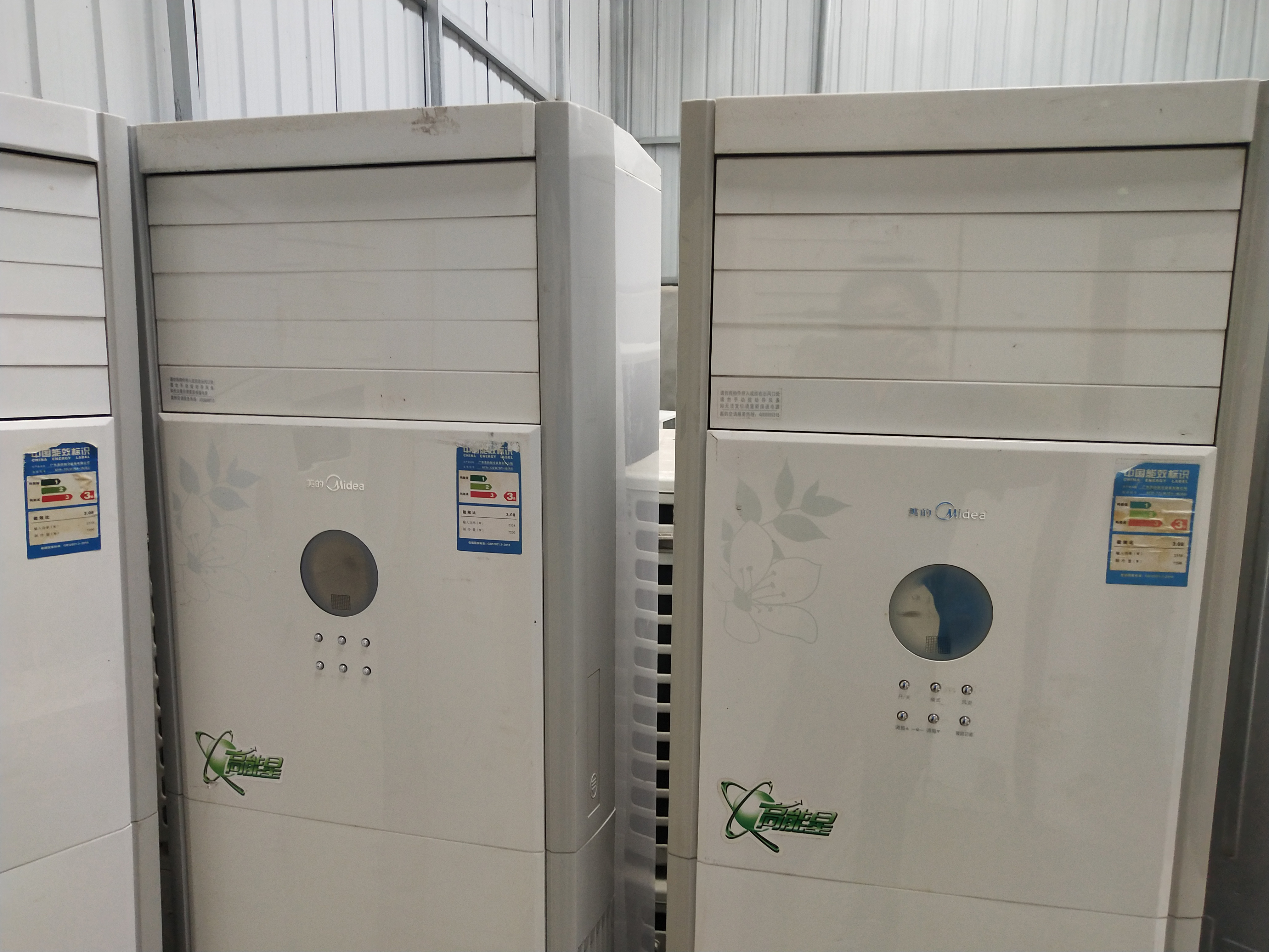 价格贵，耗电量大，小户型不能装？中央空调的谣言，你听过多少？