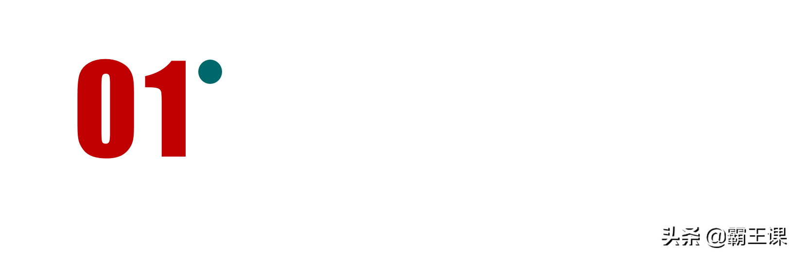 最适合上班族的三类副业，做好你会越来越有钱