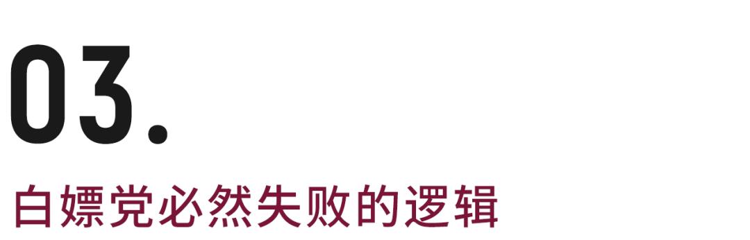 如何快速掌握赚钱的方法？