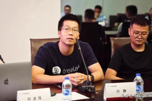 科技助飞创新：三问家居与Treelab达成战略合作