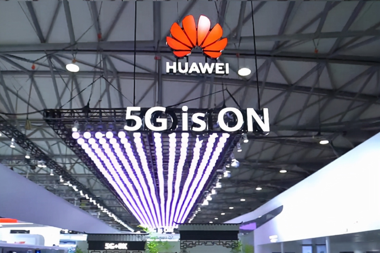 华为公布业绩，三季度营收跌幅进一步扩大，但净利润率进一步上升