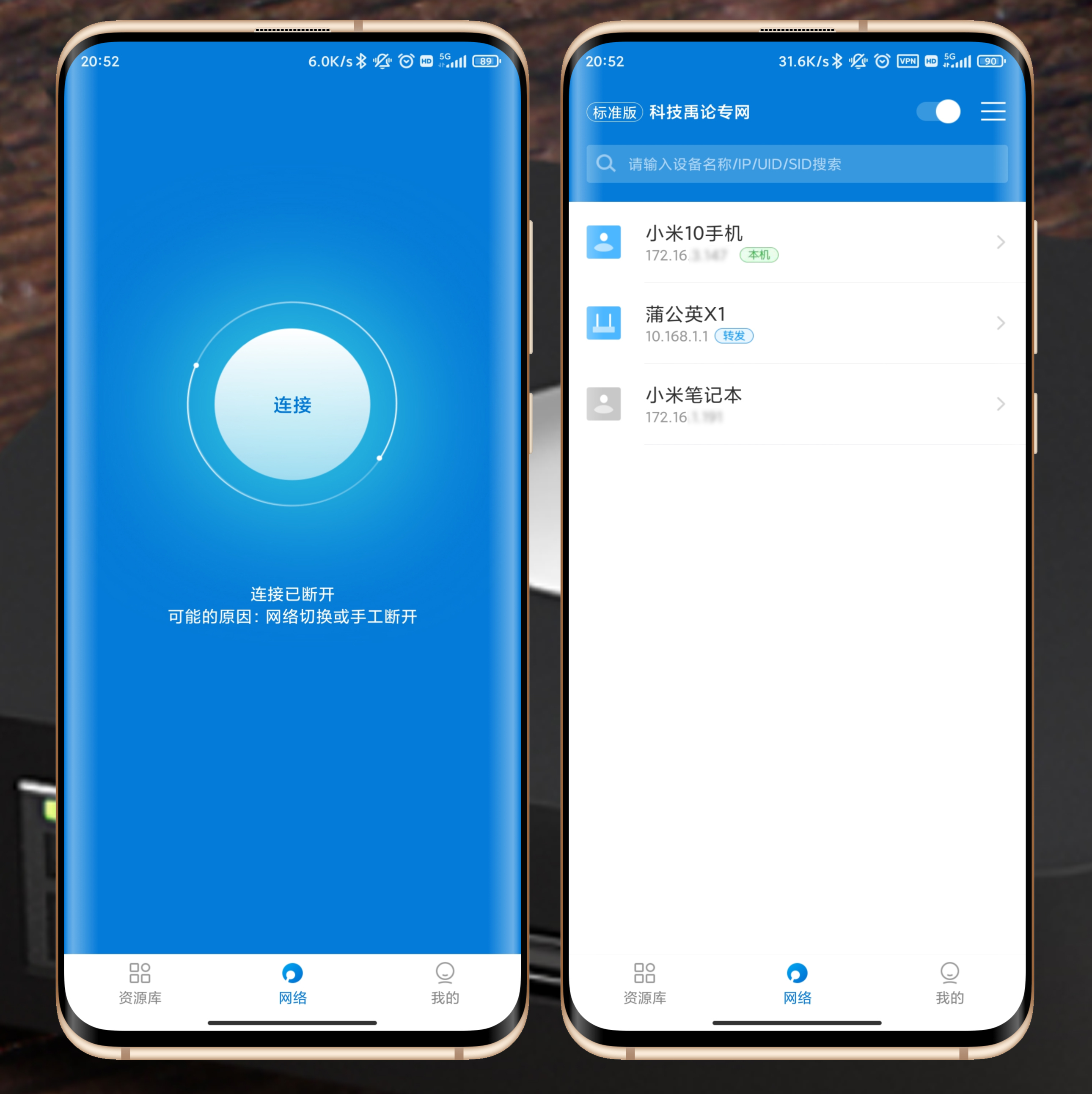 花上千元买无硬盘的NAS？来我教你，蒲公英X1+U盘低成本打造NAS