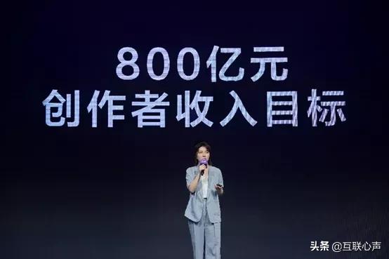 抖音、西瓜、快手，有哪些闪光点？看完这篇秒懂